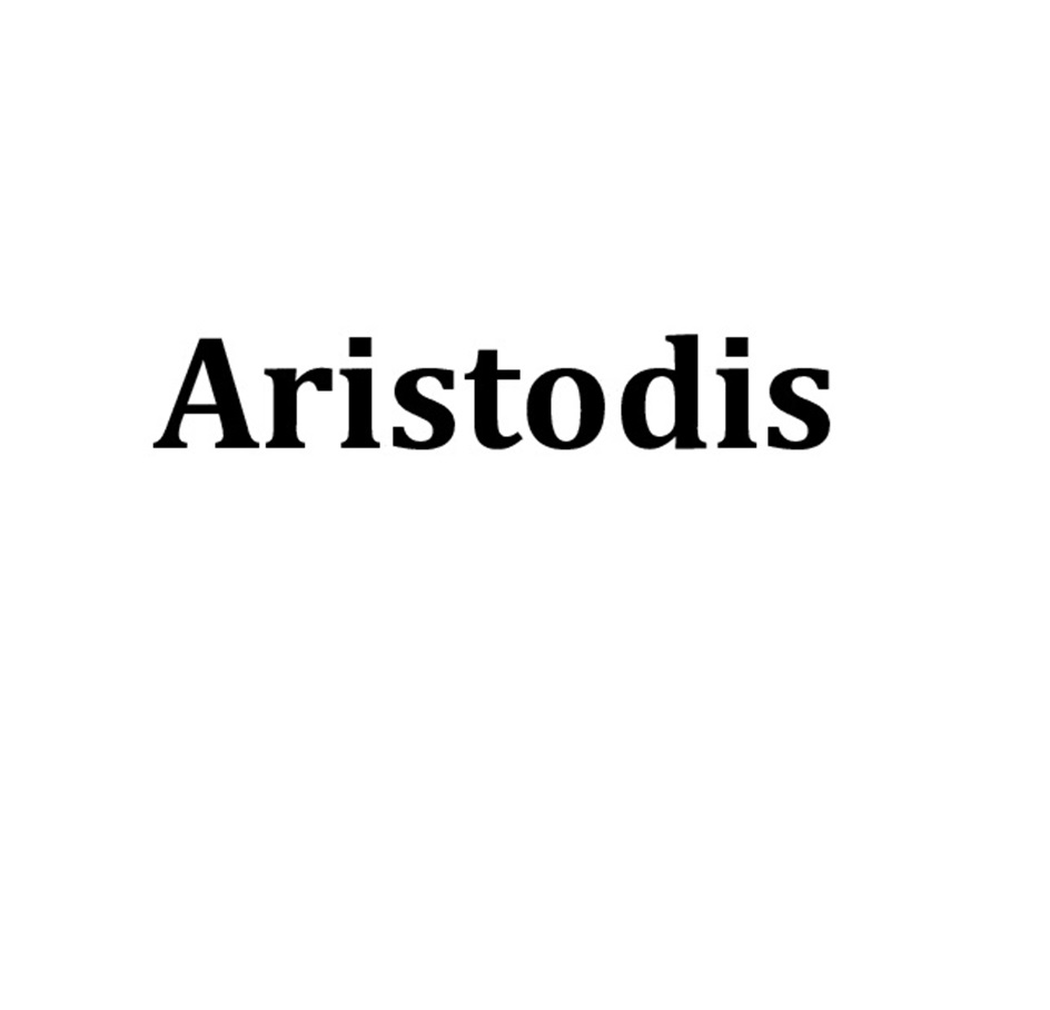 Купить товарный знак Aristodis